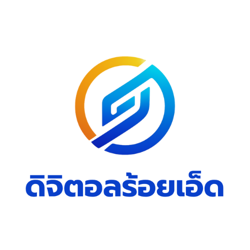 Shop Logo